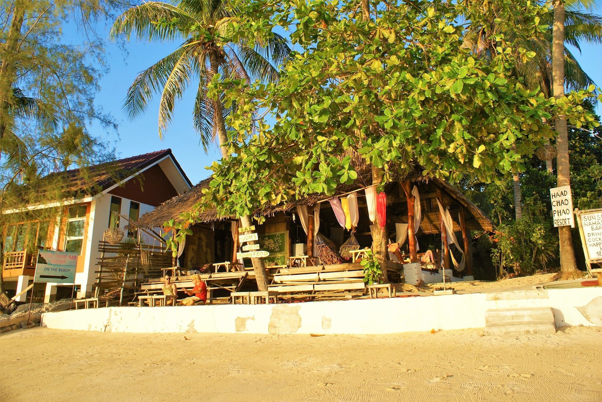 หาดเจ้าพร้าวรีสอร์ท Hotel หาดเจ้าเภา ภายนอก รูปภาพ